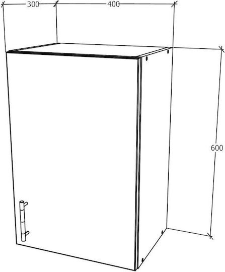 Karo Ντουλάπι Κρεμαστό Stejar Bronz/alb 40x30x60εκ.