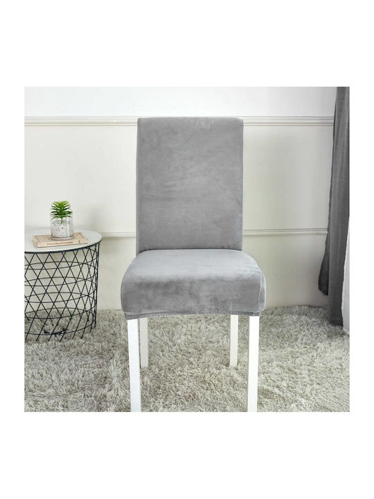 Ελαστικό Κάλυμμα Καρέκλας Light Grey 35x40cm