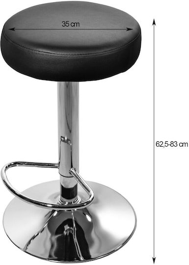Σκαμπό Κουζίνας Black And Silver 38x38x62.5-83εκ.