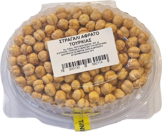 Athina Kichererbsen 200gr