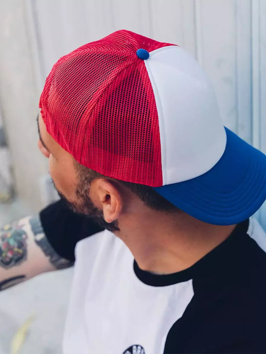 Rapper Jockey με Δίχτυ Πολύχρωμο