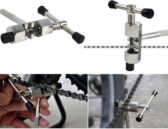 Dispozitiv de reparare lanț bicicletă Zola din oțel, compatibil cu lanțurile 1 5 6 7 8 9