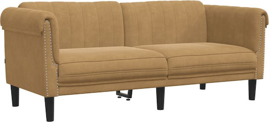Σετ Σαλονιού 2 sofas