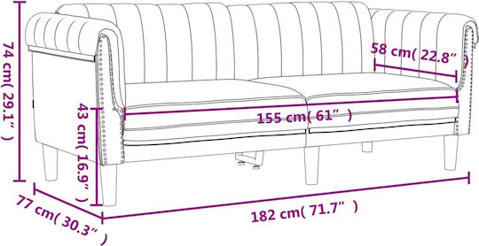 Σετ Σαλονιού 2 sofas