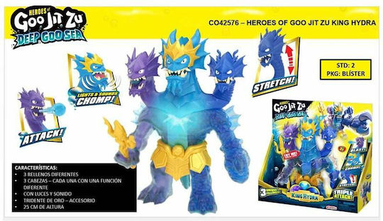 Figurine de acțiune Bandai Goo Jit Zu King Hydra 25 cm | Skroutz