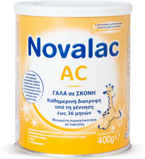 Novalac AC pentru 0m++ Luni 400gr