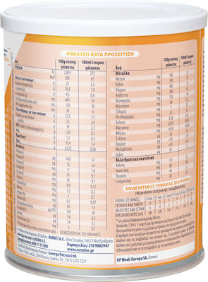 Novalac Formula de lapte AC pentru 0m+ 400gr