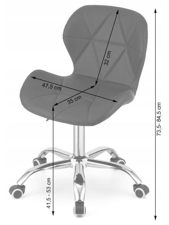Въртяща се Стол Гост в Сив Цвят 47.5x55.5x84.5см 1бр