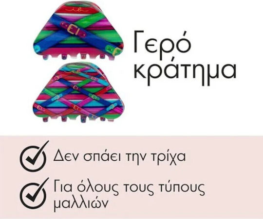 Invisibobble Σετ Κλαμεράκια για Μαλλιά Πολύχρωμο 2τμχ