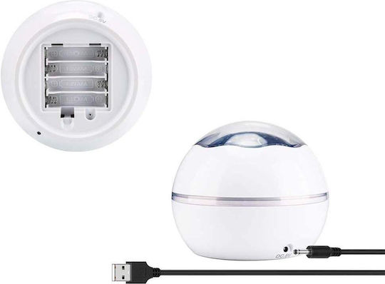 Verk Group Projector Διακοσμητικό Φωτιστικό 12x10εκ.