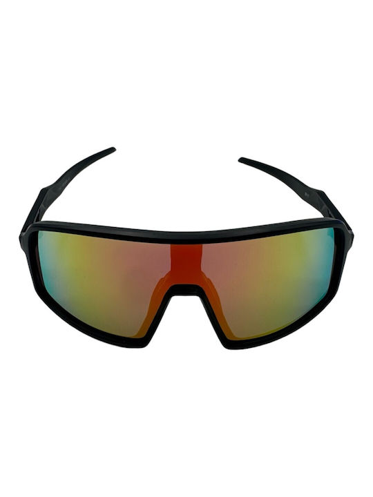 V-store Sunglasses with Black Plastic Frame and Multicolour Mirror Lens 9810-03