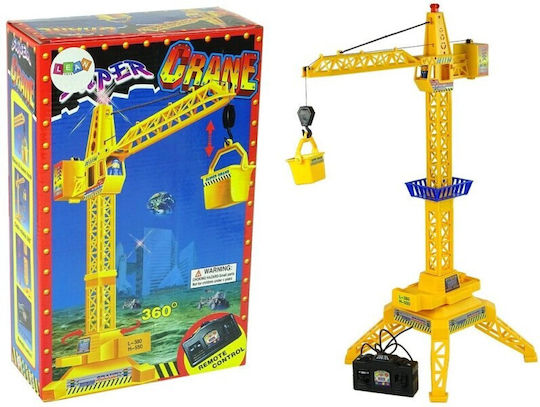 Lean Toys Τηλεκατευθυνόμενο Δομικό Όχημα Κίτρινο