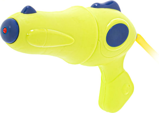 Wasserpistole