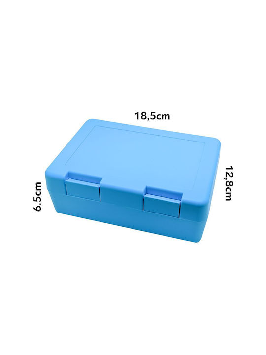Koupakoupa Întelegeți, Kalé Cutie pentru Mâncare Plastic 18.5x12.8cm 1buc