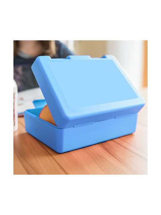 Koupakoupa Întelegeți, Kalé Cutie pentru Mâncare Plastic 18.5x12.8cm 1buc