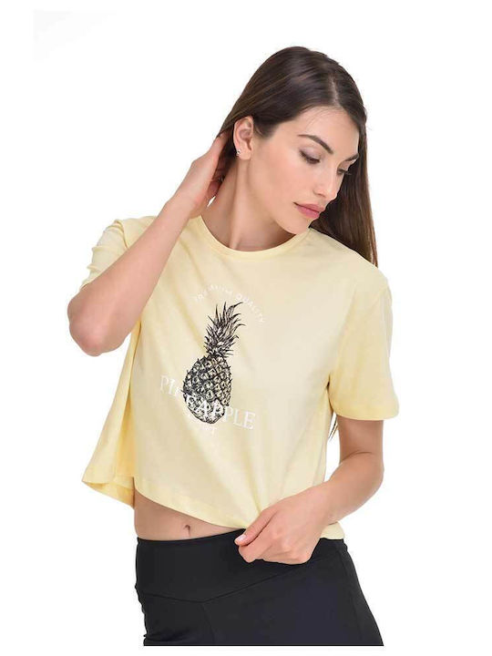 Γυναικείο Crop Top Κοντομάνικο Κίτρινο
