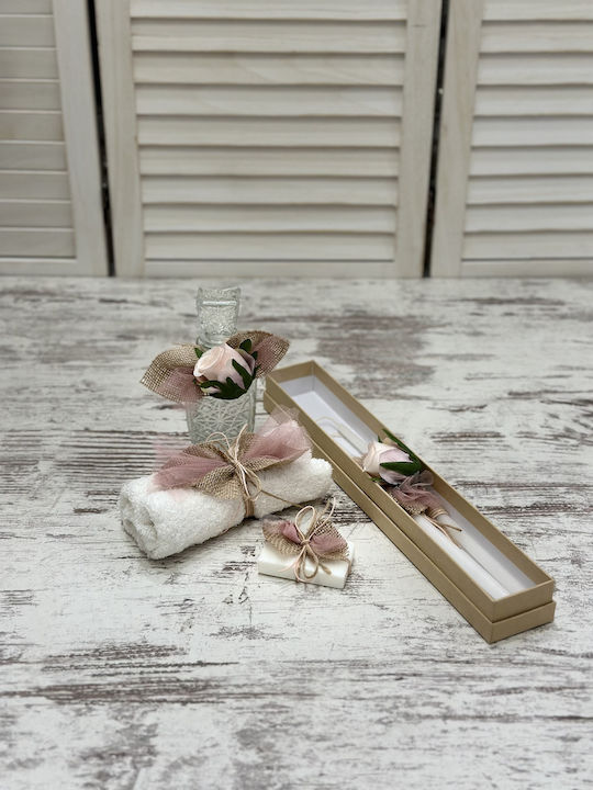 Carousel Rose Baptism Set with Flowers Theme