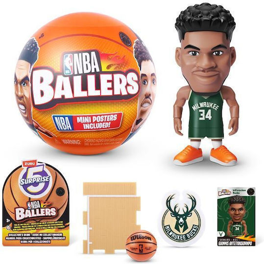 Nba Ballers (Διάφορα Σχέδια)