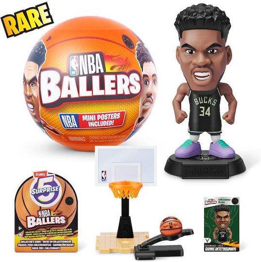 Nba Ballers (Διάφορα Σχέδια)