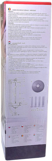 Strend Pro Sausage Stuffer Funnel with Hole 15mm
