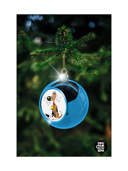 Rantanplan (ρανταπλάν) Christmas Hanging Ball Ornament Plastic Blue With Gold Dust With Beads Blue