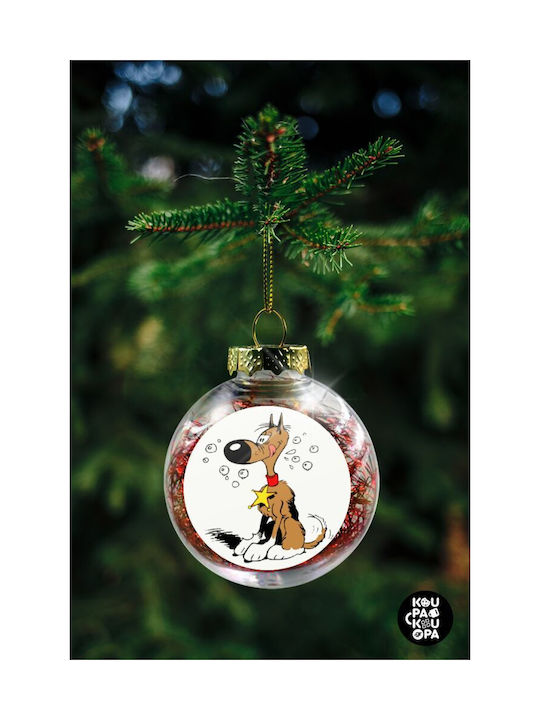 Rantanplan (ρανταπλάν) Weihnachtshänger Kugel Ornament Plastik Durchsichtig 8cm