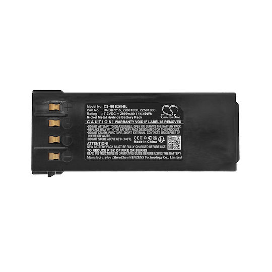 Cameron Sino Crane Control Battery (DICRC.NBB260BL)