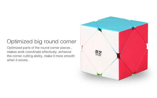 Qiyi Speed Cube 3x3 1pcs