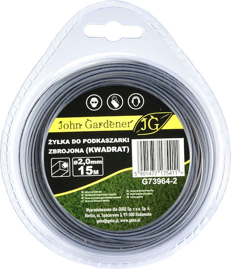 John Gardener Μεσινέζα Τετράγωνη Μήκους 15m και Πάχους 2mm