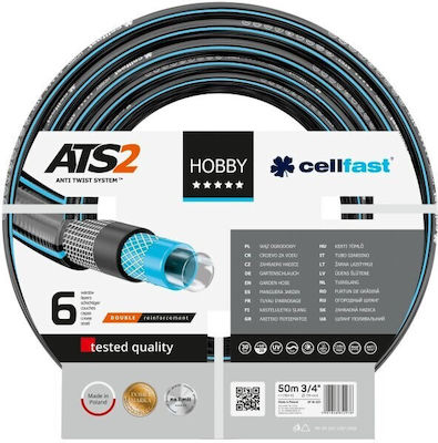 Cellfast Λάστιχο Ποτίσματος Hobby Ats2 3/4" 50m