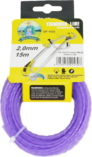 Μεσινέζα Μήκους 15m και Πάχους 2.7mm