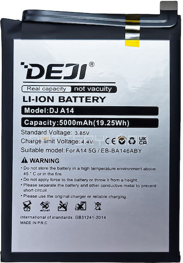 Eb-ba146aby Συμβατή Μπαταρία Αντικατάστασης 5000mAh για Samsung