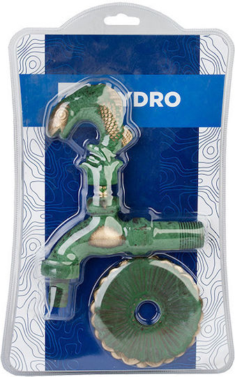 Hydrostab Декоративна Смесител за Градина HS0500149