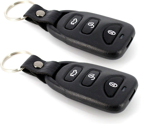 CarGuard Sistem de alarmă Auto 1 Cale
