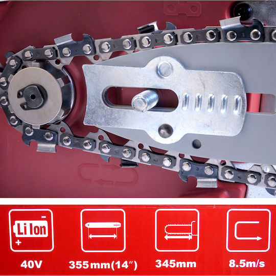 Worcraft Αλυσοπρίονο Μπαταρίας 2x4Ah 20V με Λάμα 35cm