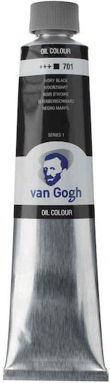 Royal Talens Set Ölfarben Gray 200ml 1Stück