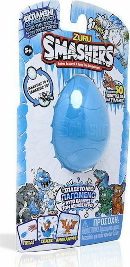 Zuru S3 The Ice Age Smashers for 5 Plus Age (Miscellaneous Designs)