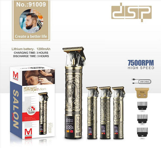 DSP Professional Rechargeable Hair Clipper Gold 615990