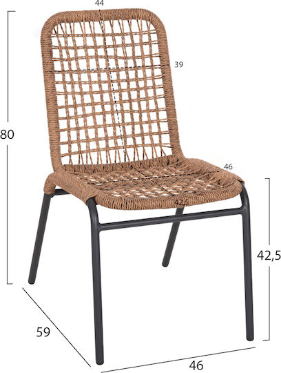 Καρέκλα Spano Ανθρακί 46x59x80εκ. Καρέκλα Spano Ανθρακί 46x59x80εκ.