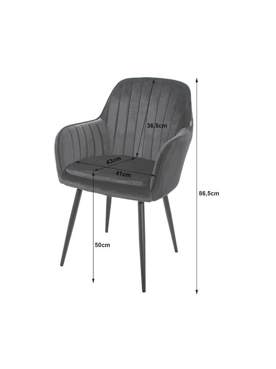 Kitchen Velvet Chair Negru 57.5x56.5x86.5cm