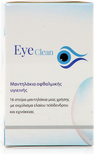 Erghani Eye Clean Pads for Blepharitis & Cleaning 16 Pieces
