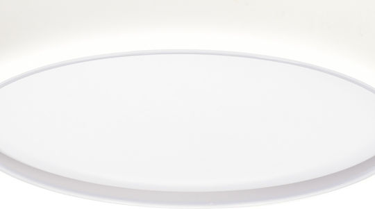 Eko Light Πλαφονιέρα 39εκ. LED Eko Light Πλαφονιέρα 39εκ. LED