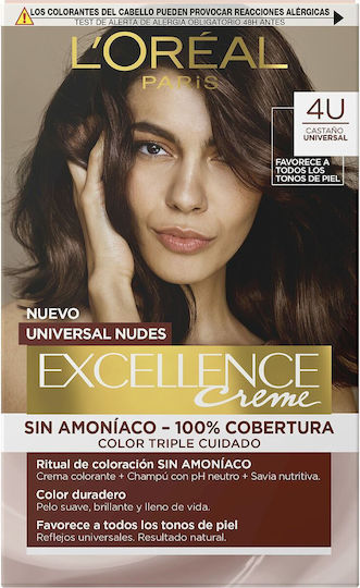 L'Oreal Paris Excellence Creme Hair Dye Coffee