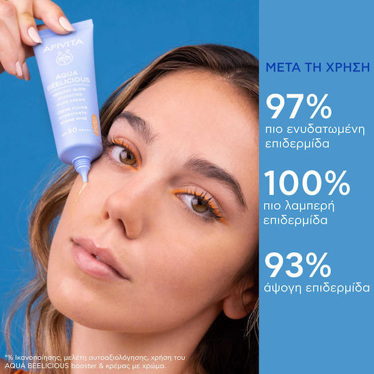 Apivita Aqua Beelicious Tinted 24h Creme Gesicht Tag Gefärbt und SPF30 40ml