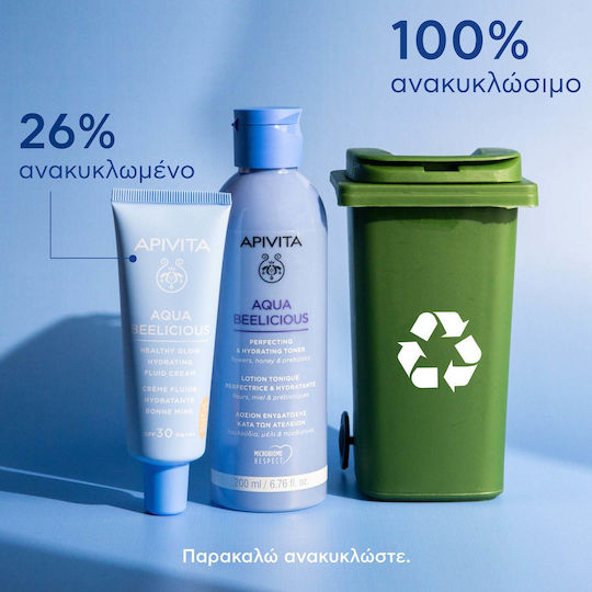 Apivita Aqua Beelicious Tinted 24h Creme Gesicht Tag Gefärbt und SPF30 40ml