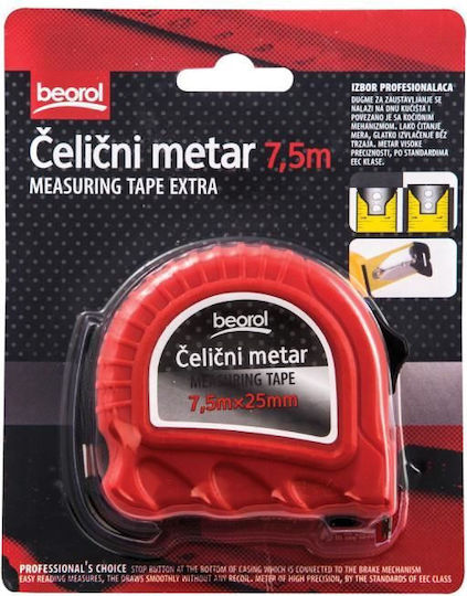 Beorol Μετροταινία 7.5m