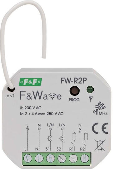 F&F Διακόπτης RF
