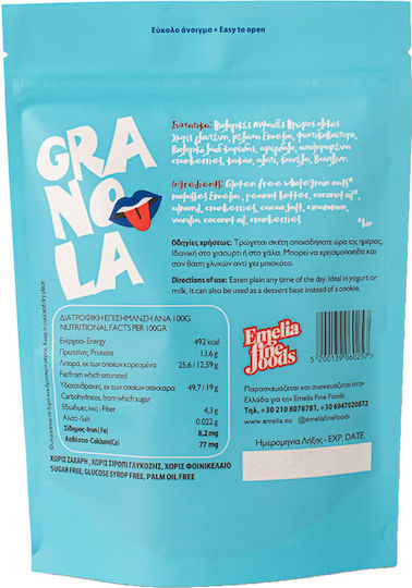 Granola Kakao & Melasse Emelia 280g