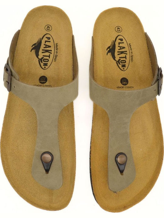 Men's Sandals Khaki