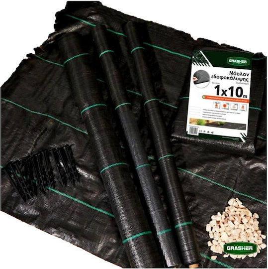Grasher 04-D02-0440 Ground Cover Fabric 95gr/m² 10x1m Black